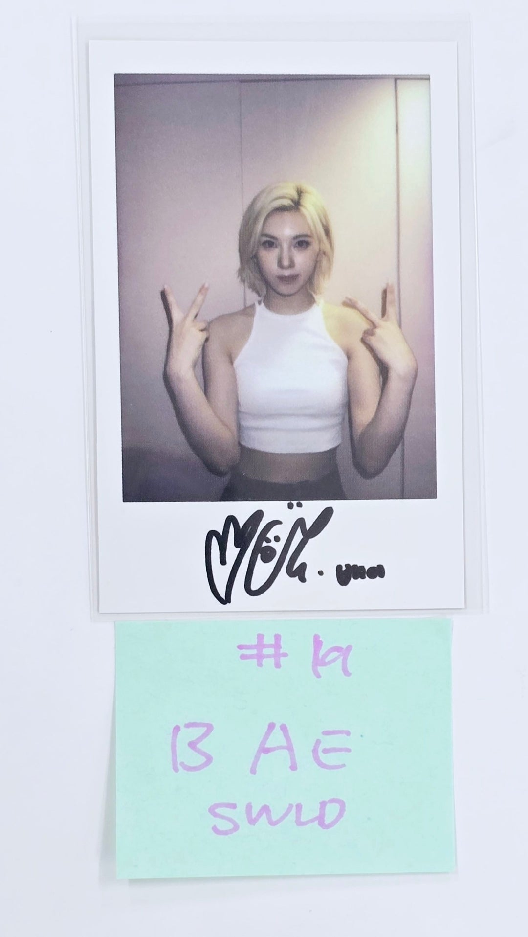 NMIXX "Fe3O4: STICK OUT" - Soundwave Lucky Draw Event Photocard Round 3 [24.11.28]