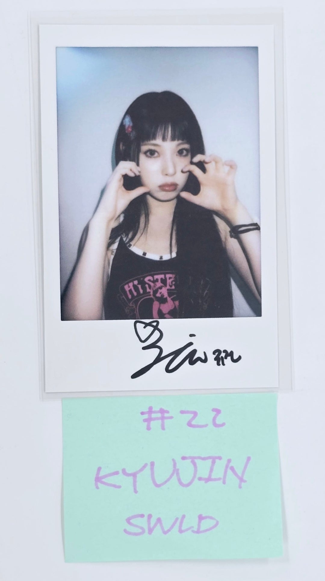 NMIXX "Fe3O4: STICK OUT" - Soundwave Lucky Draw Event Photocard Round 3 [24.11.28]