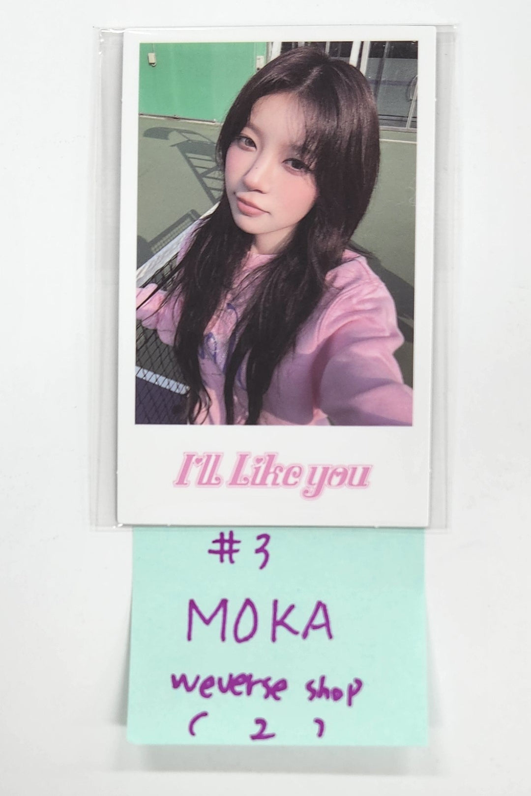 ILLIT "I’LL LIKE YOU" - Weverse Shop (Youtube) Gift Photocard [24.11.28]