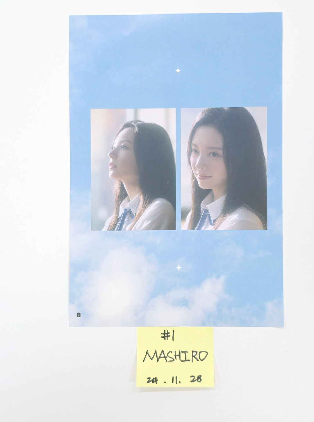MADEIN “DEBUT EP: 상승” - A Cut Page From Fansign Event Album [24.11.28]