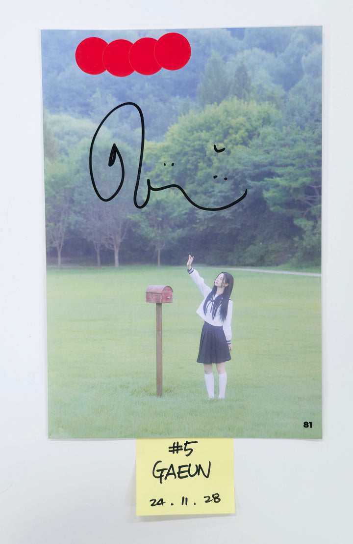 MADEIN “DEBUT EP: 상승” - A Cut Page From Fansign Event Album [24.11.28]