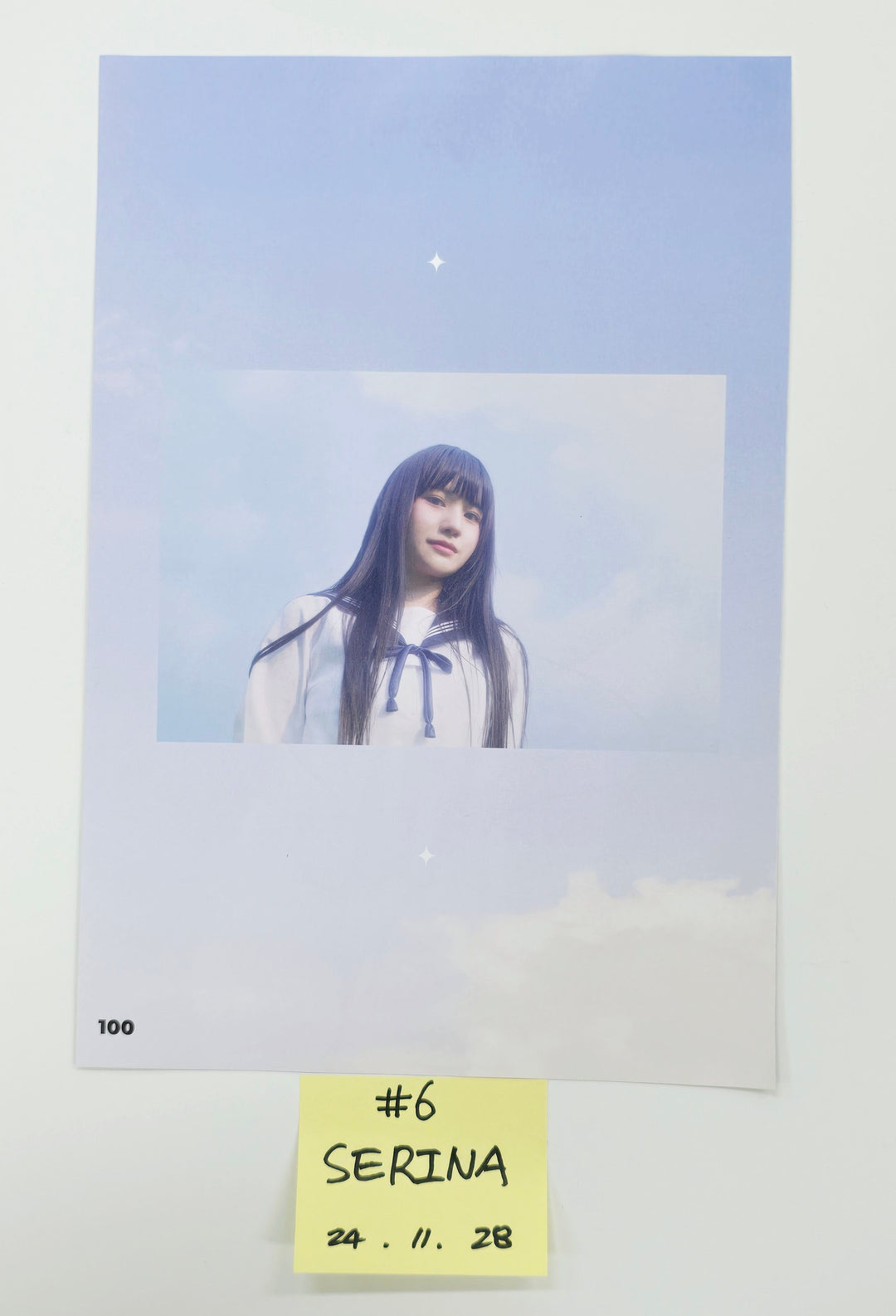 MADEIN “DEBUT EP: 상승” - A Cut Page From Fansign Event Album [24.11.28]