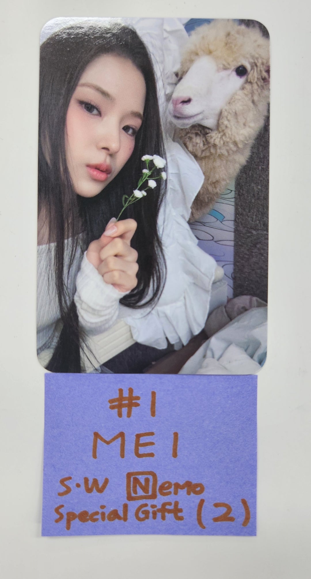 IZNA "N/a" - Soundwave Special Gift Event Photocard [Nemo Ver.] [24.11.29]