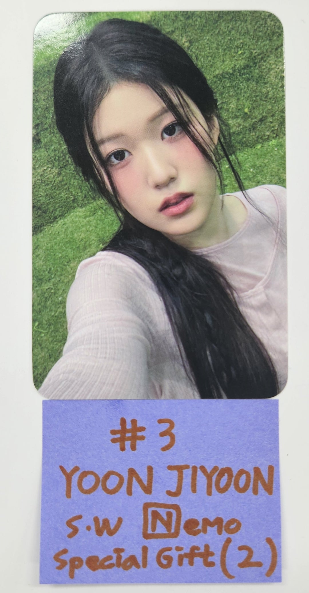 IZNA "N/a" - Soundwave Special Gift Event Photocard [Nemo Ver.] [24.11.29]
