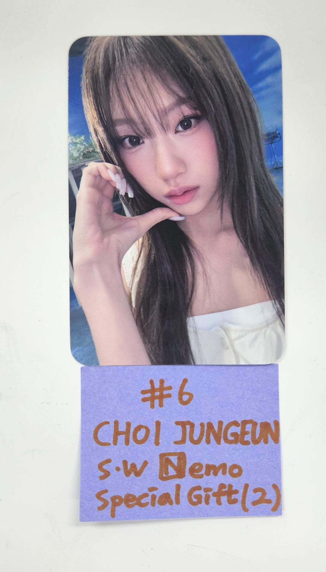 IZNA "N/a" - Soundwave Special Gift Event Photocard [Nemo Ver.] [24.11.29]