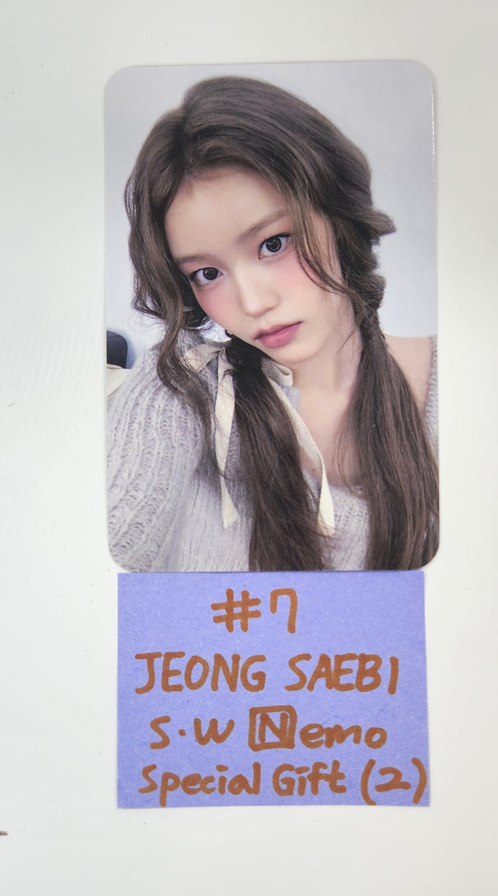 IZNA "N/a" - Soundwave Special Gift Event Photocard [Nemo Ver.] [24.11.29]