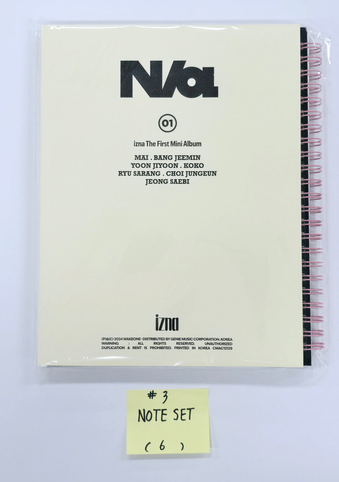 IZNA - IZNA 1st Pop-Up Store "N/a" Official MD (1) [24.11.29]