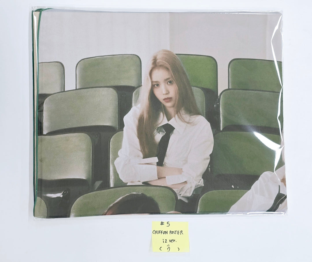 IZNA - IZNA 1st Pop-Up Store "N/a" Official MD (1) [24.11.29]
