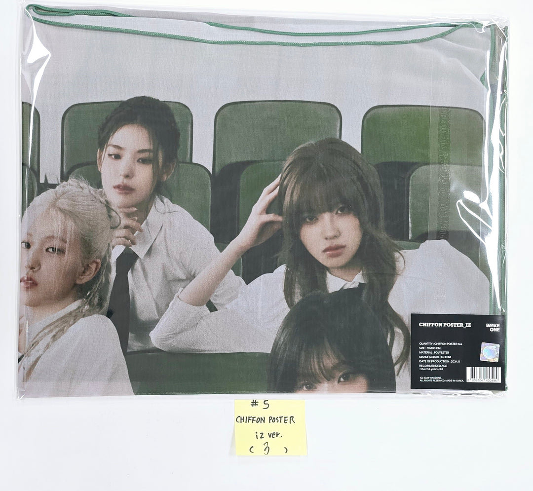 IZNA - IZNA 1st Pop-Up Store "N/a" Official MD (1) [24.11.29]