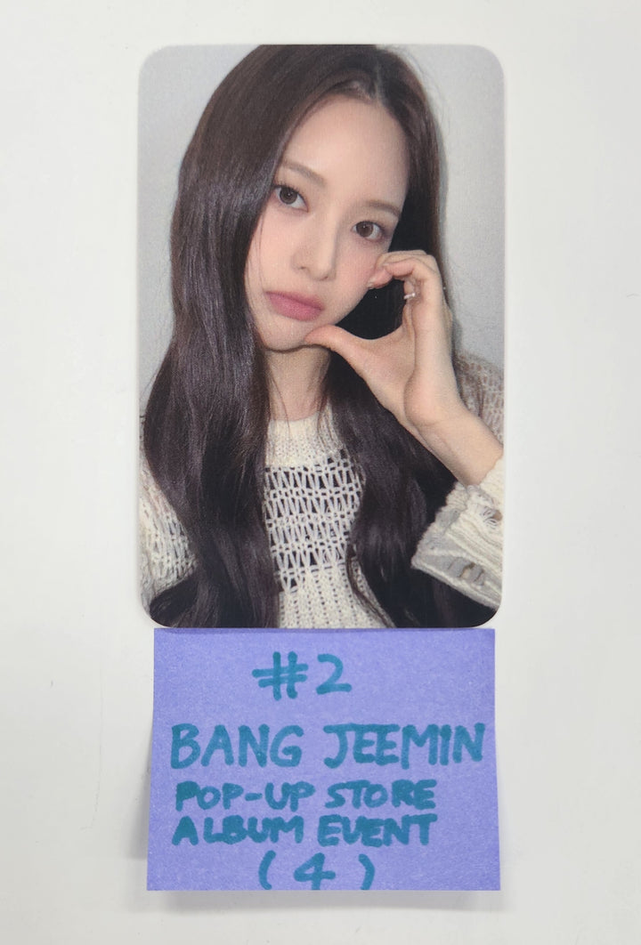 IZNA "N/a" - Pop-Up Store Album Event Photocard [24.11.29]