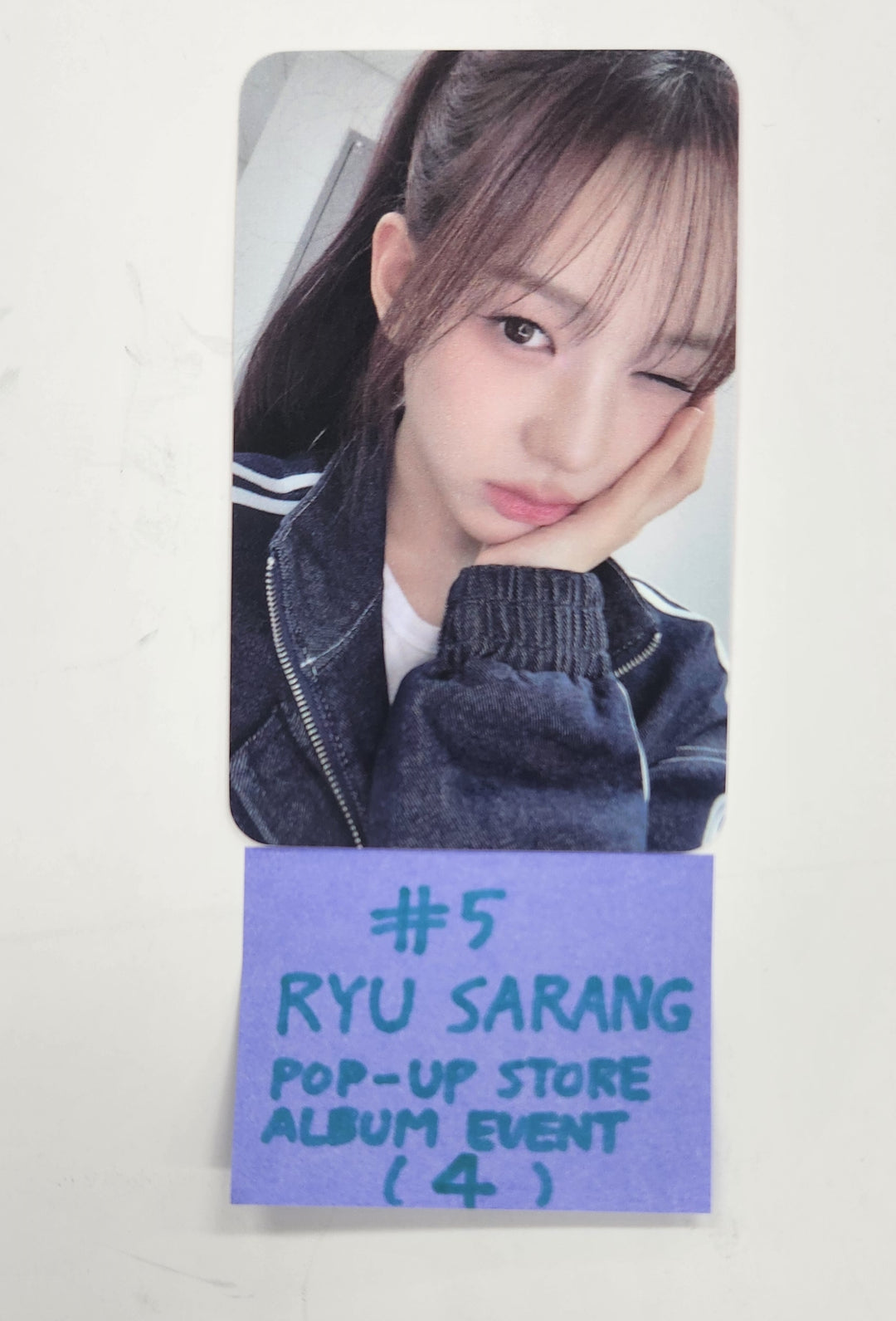 IZNA "N/a" - Pop-Up Store Album Event Photocard [24.11.29]