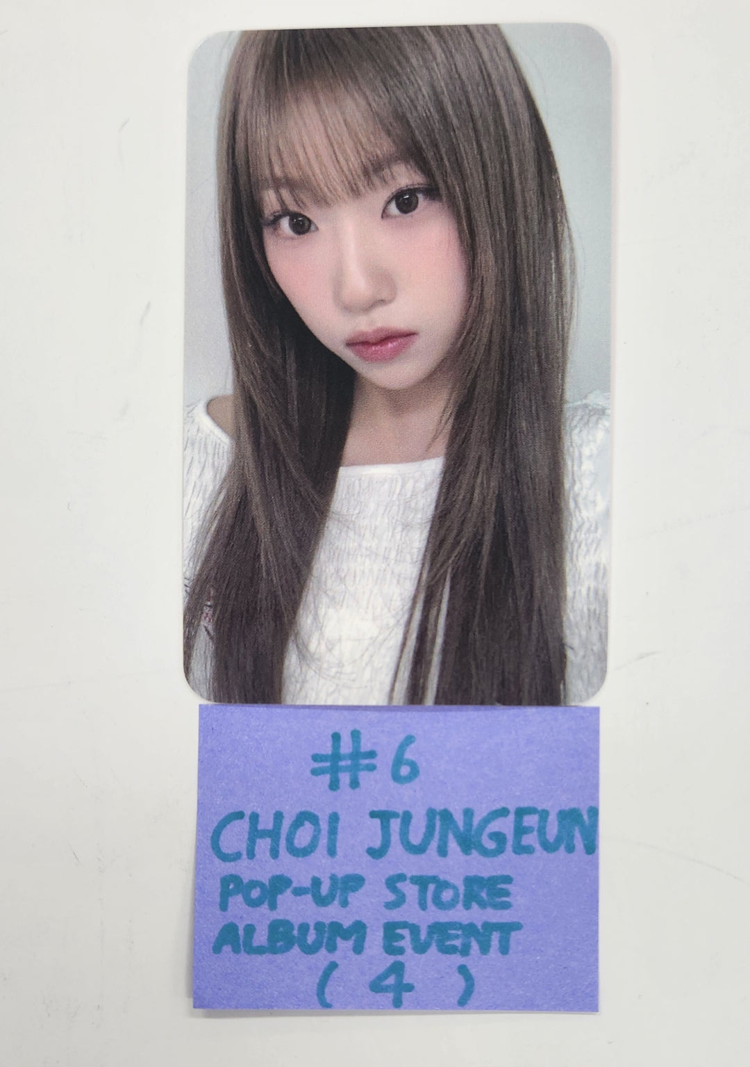 IZNA "N/a" - Pop-Up Store Album Event Photocard [24.11.29]