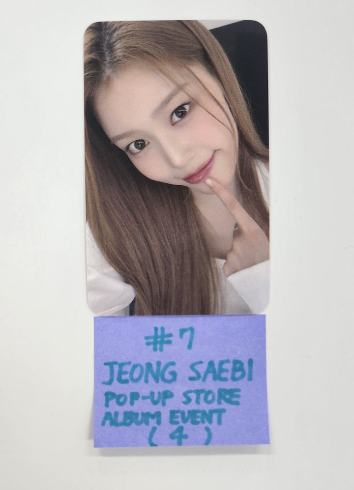 IZNA "N/a" - Pop-Up Store Album Event Photocard [24.11.29]