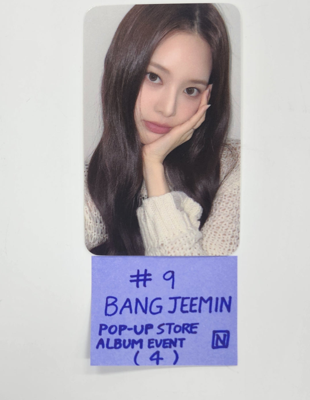 IZNA "N/a" - Pop-Up Store Album Event Photocard [24.11.29]
