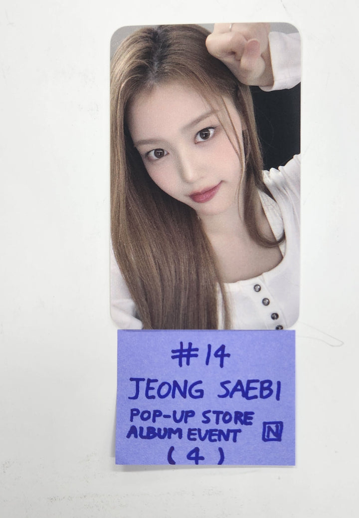 IZNA "N/a" - Pop-Up Store Album Event Photocard [24.11.29]
