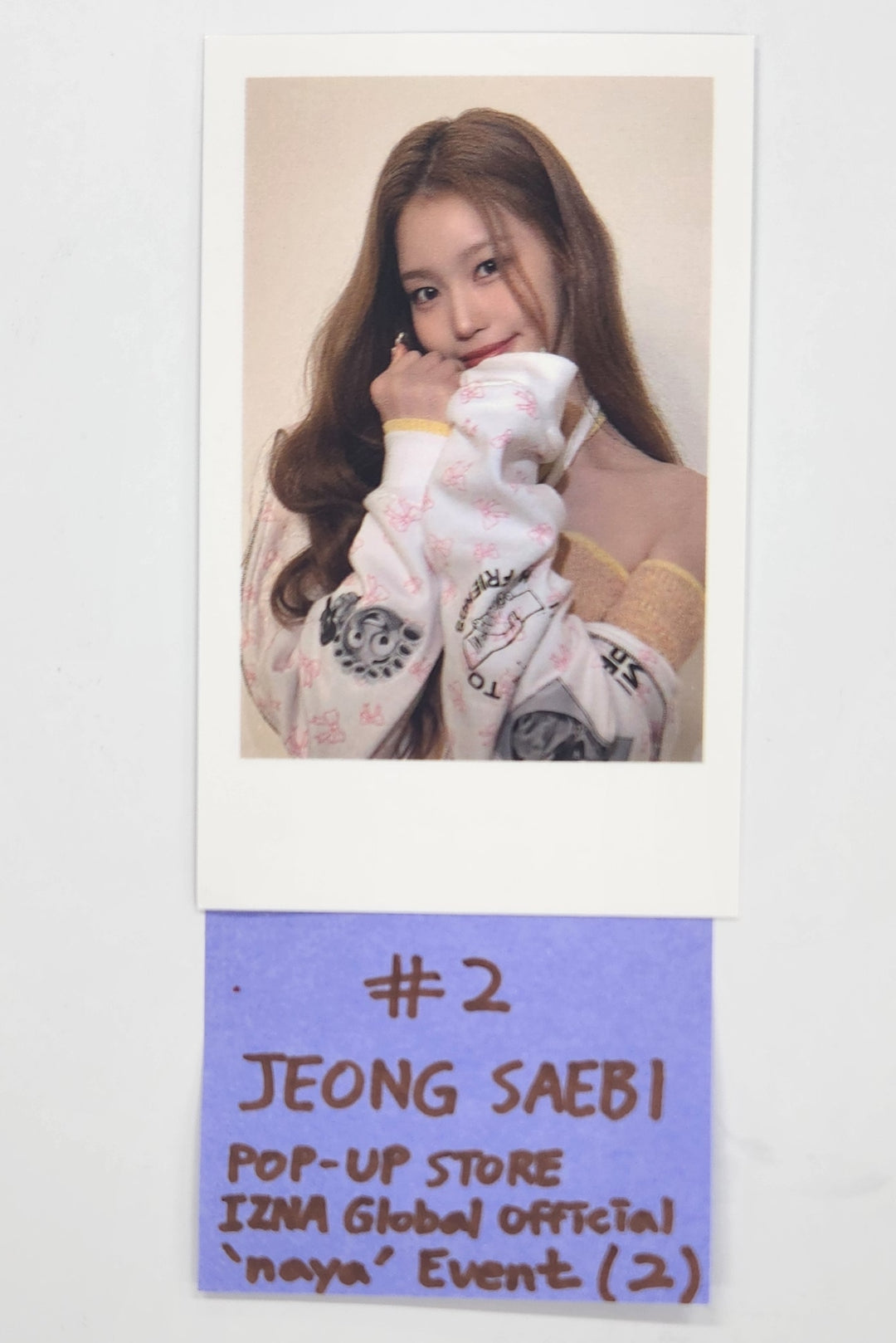 IZNA "N/a" - Pop-Up Store Global Official NAYA Event Polaroid Type Photocard [24.11.29]