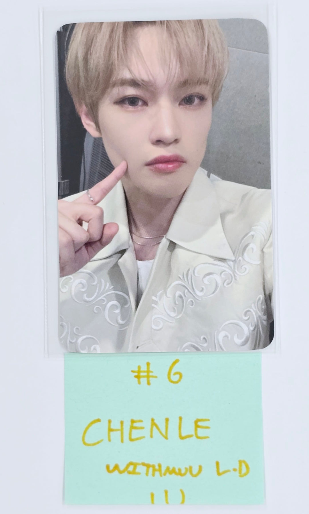 NCT DREAM "DREAMSCAPE" - Withmuu Lucky Draw Event Photocard [24.12.9]