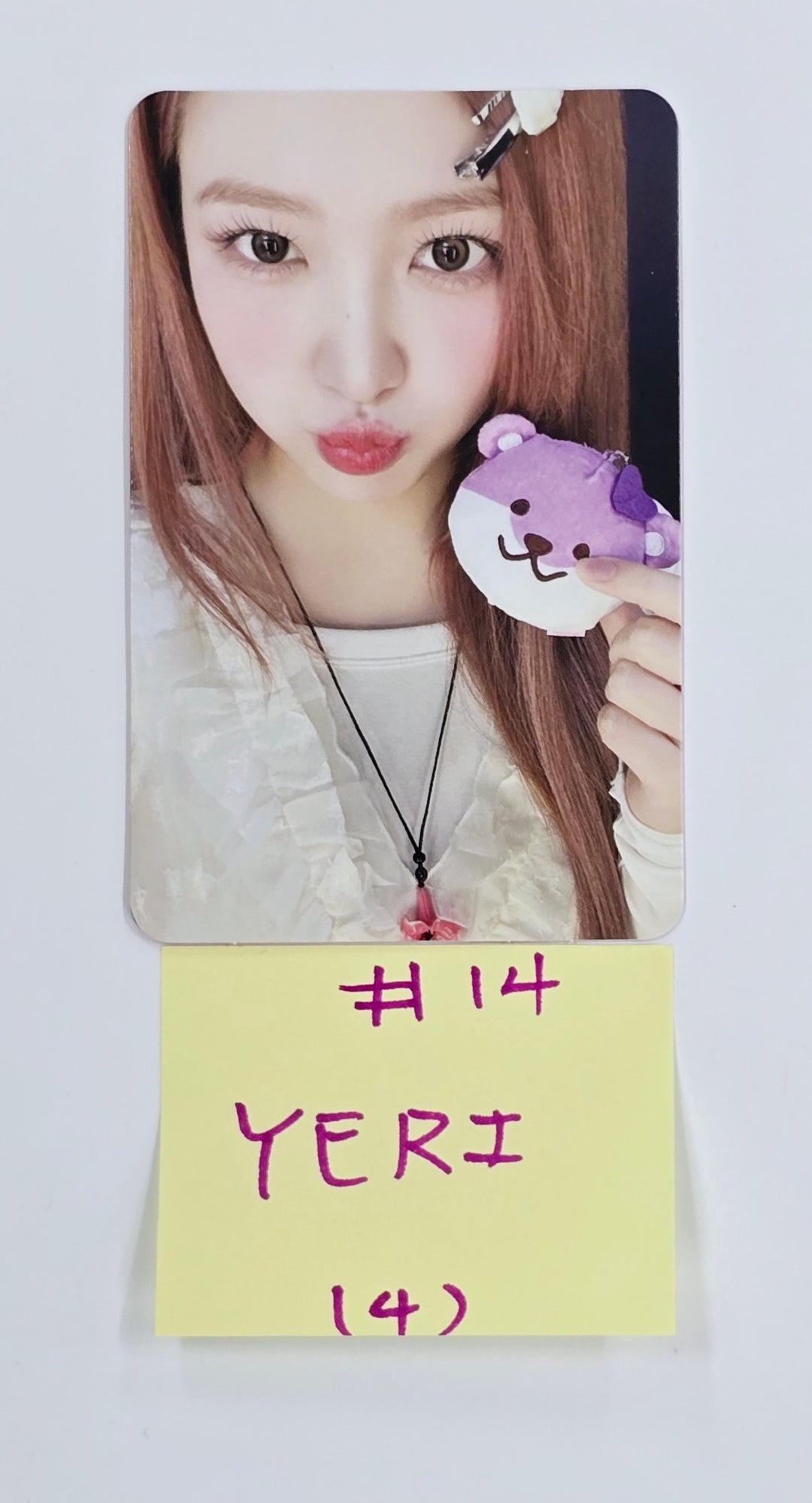 Red Velvet "HAPPINESS : My Dear, ReVe1uv" - Official Trading Photocard [24.12.9]