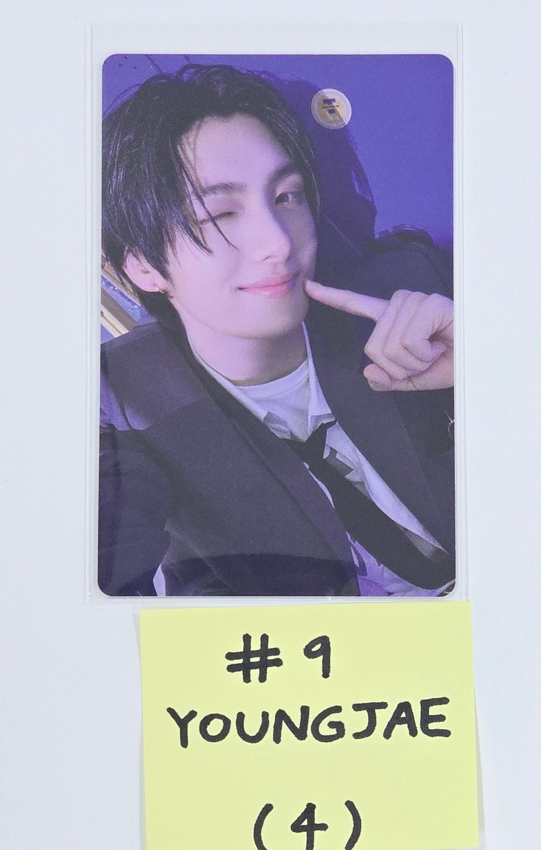 TWS "Last Bell" - Official Photocard [24.12.9]