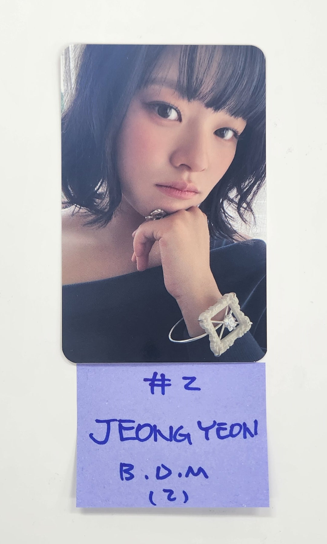TWICE "STRATEGY" - Blue Dream Media Pre-Order Benefit Photocard [24.12.10]