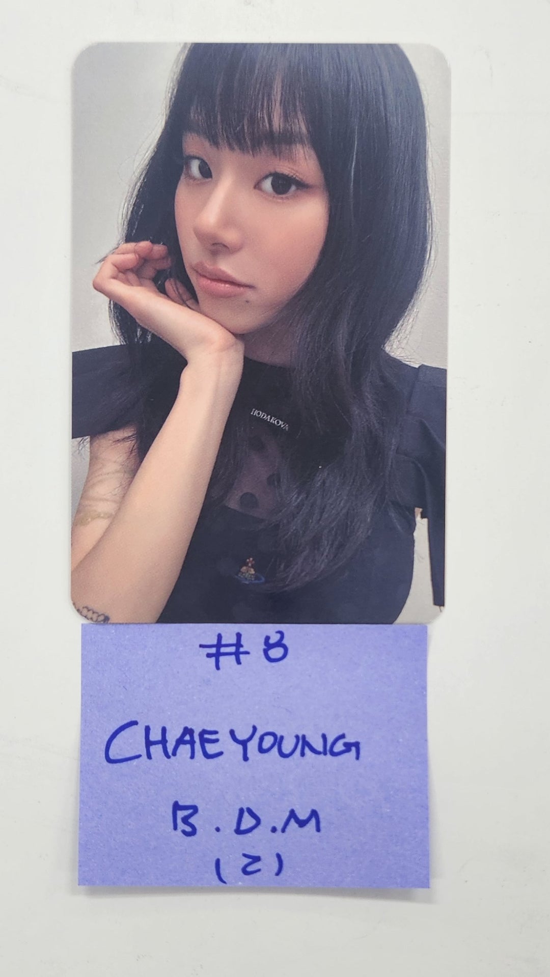 TWICE "STRATEGY" - Blue Dream Media Pre-Order Benefit Photocard [24.12.10]