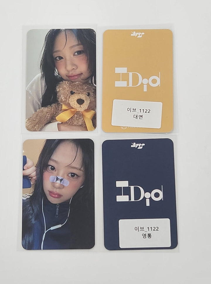 Yves "I Did" - Music &amp; Drama Fansign Event Photocard [24.12.10]