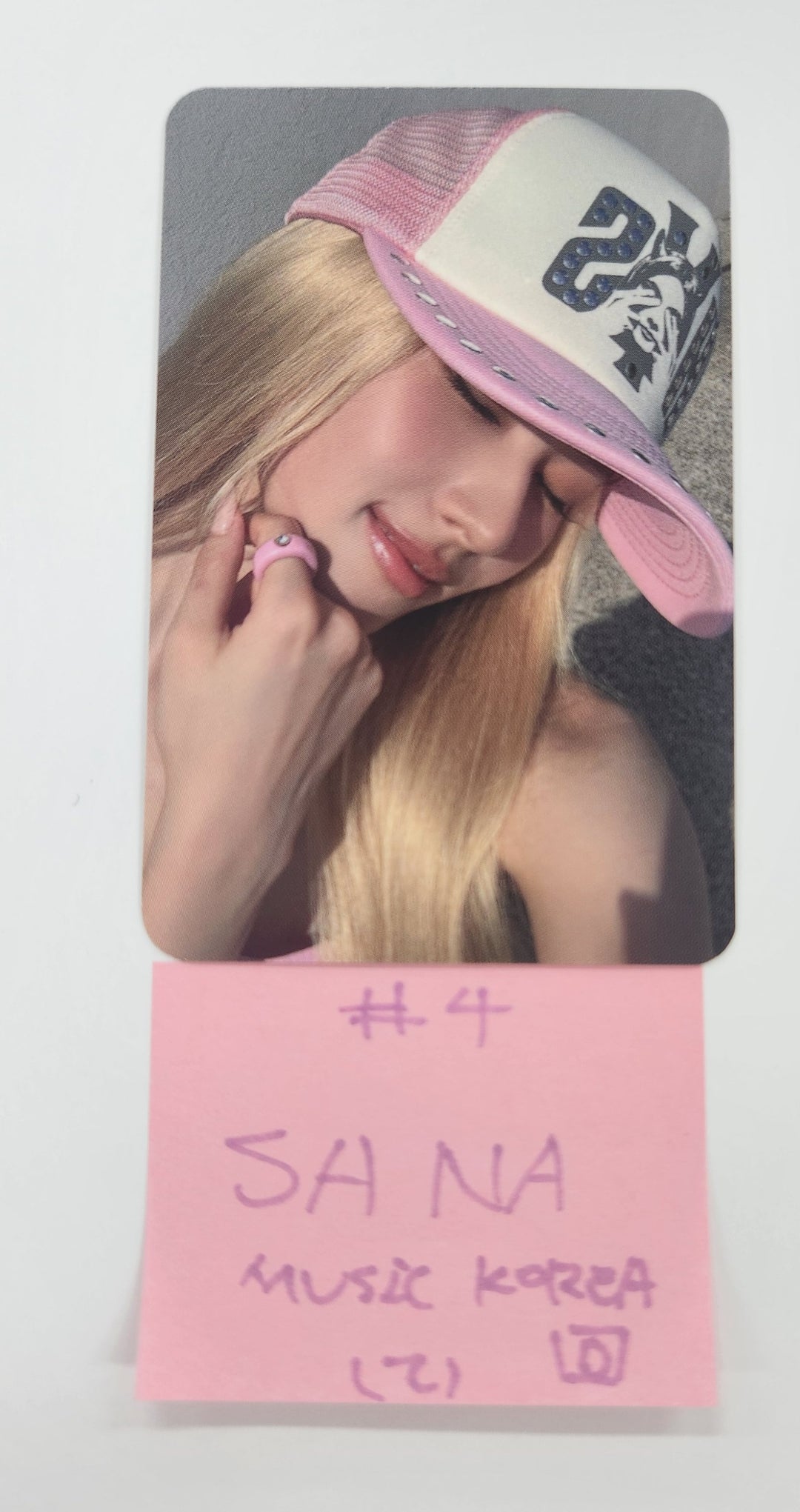 TWICE "STRATEGY" - Music Korea Pre-Order Benefit Photocard [Digipack Ver.] [24.12.11]