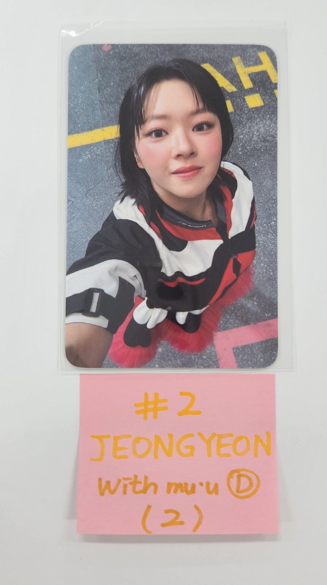TWICE "STRATEGY" - Withmuu Pre-Order Benefit Photocard [Digipack Ver.] [24.12.11]