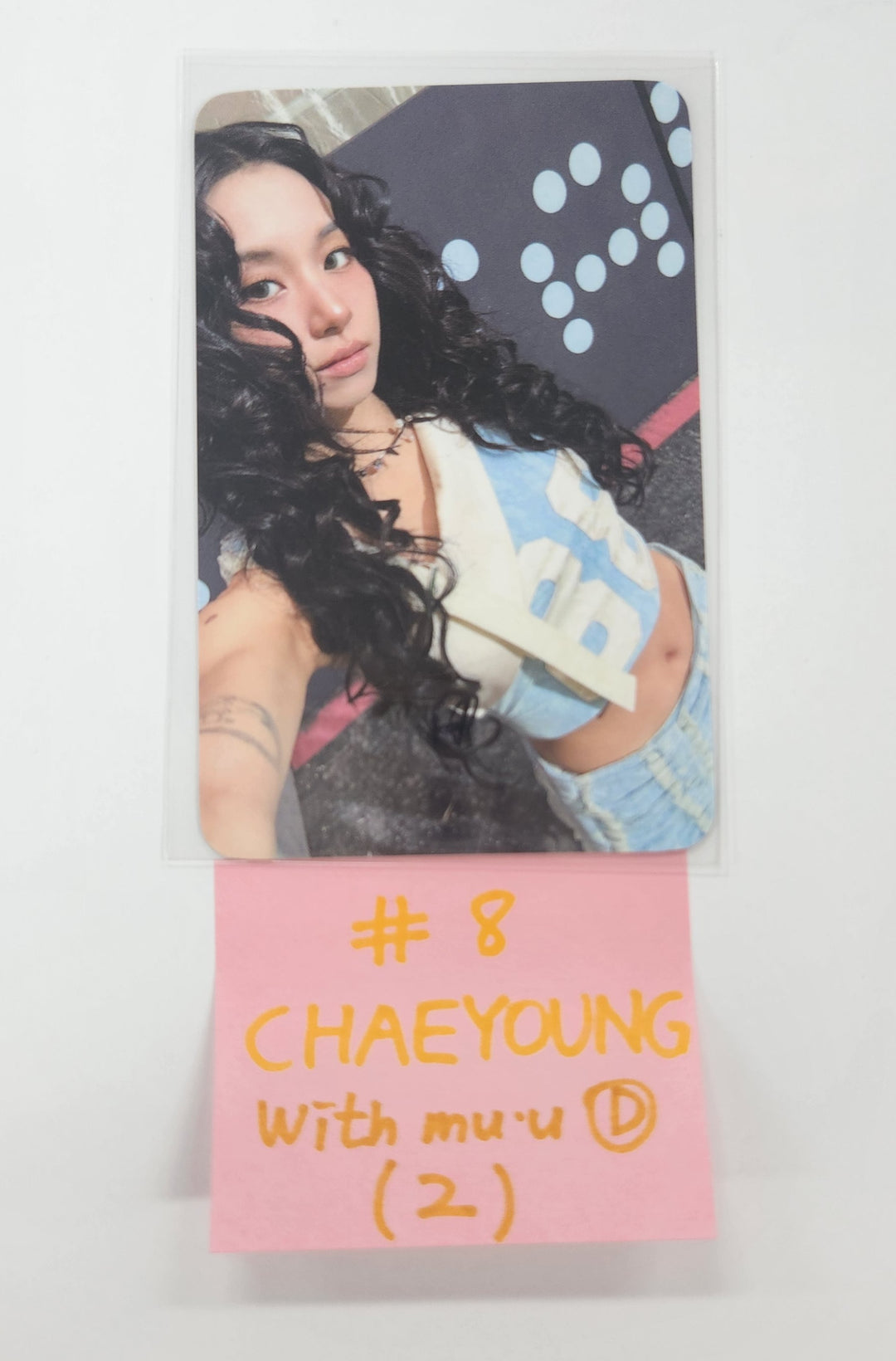TWICE "STRATEGY" - Withmuu Pre-Order Benefit Photocard [Digipack Ver.] [24.12.11]
