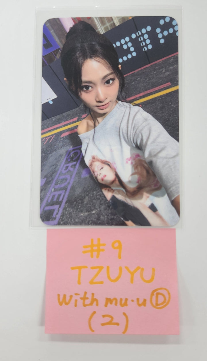 TWICE "STRATEGY" - Withmuu Pre-Order Benefit Photocard [Digipack Ver.] [24.12.11]