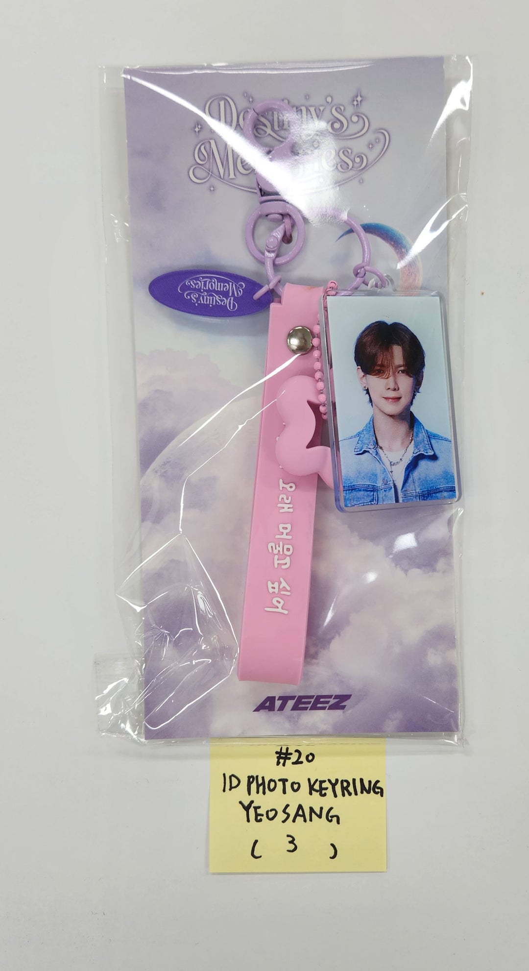 Ateez - "Destiny&