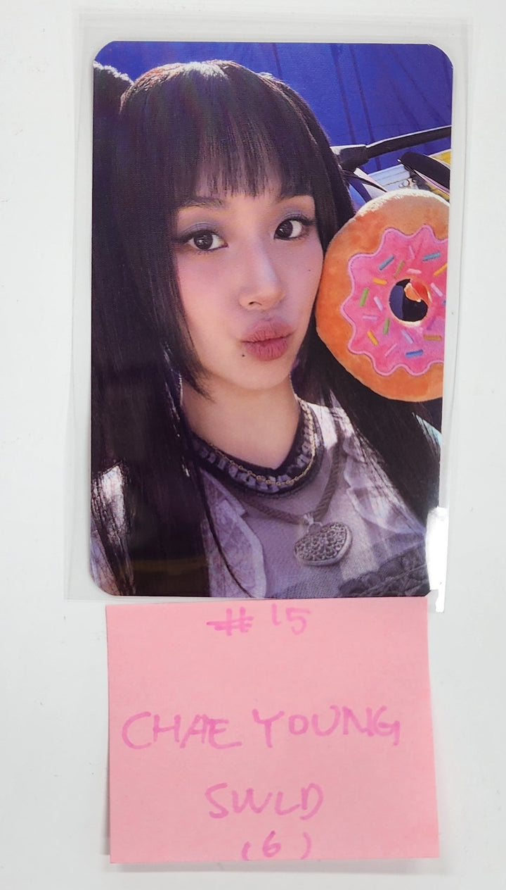 TWICE "STRATEGY" - Soundwave Lucky Draw Event Photocard [24.12.16]