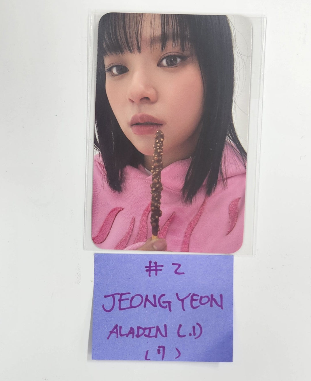 TWICE "STRATEGY" - Aladin Lucky Draw Event Photocard [Platform_Nemo Ver.] [24.12.18]