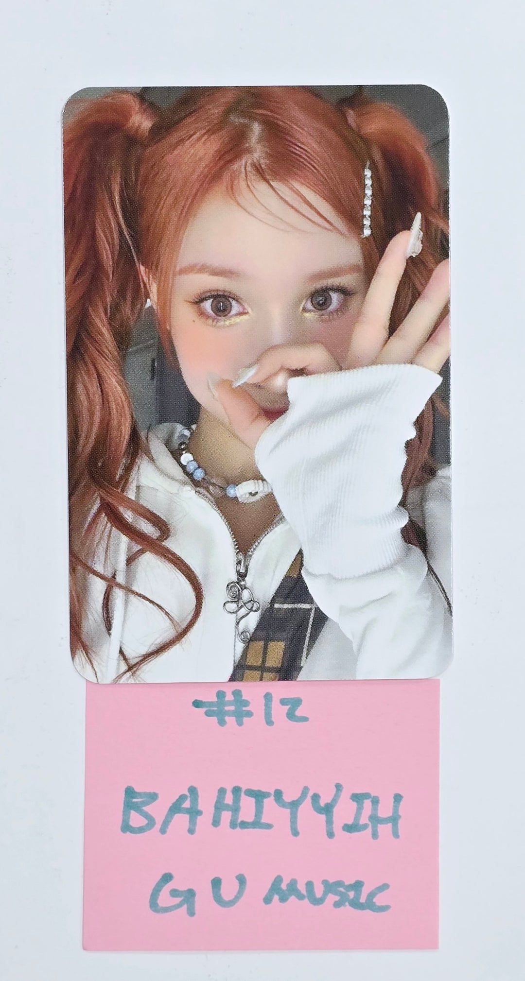 Kep1er "TIPI-TAP" -  GU Music Fnasign Event Photocard [24.12.19]