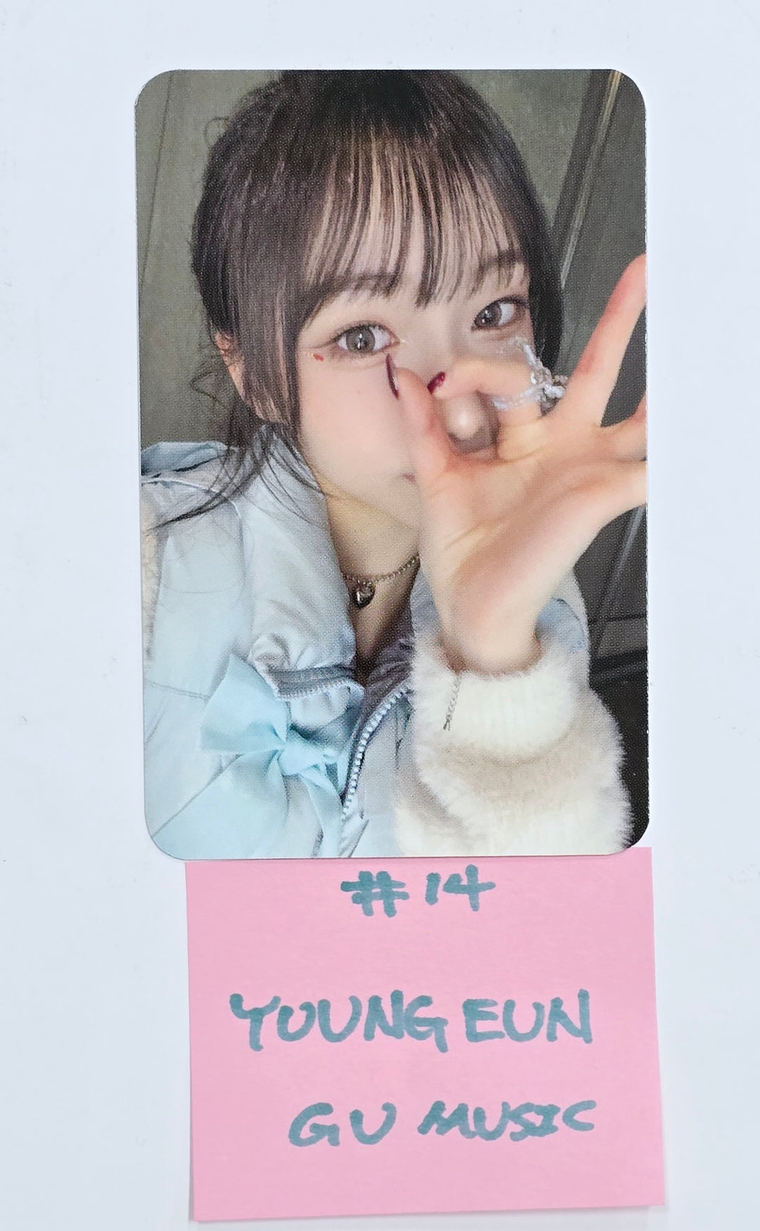 Kep1er "TIPI-TAP" -  GU Music Fnasign Event Photocard [24.12.19]