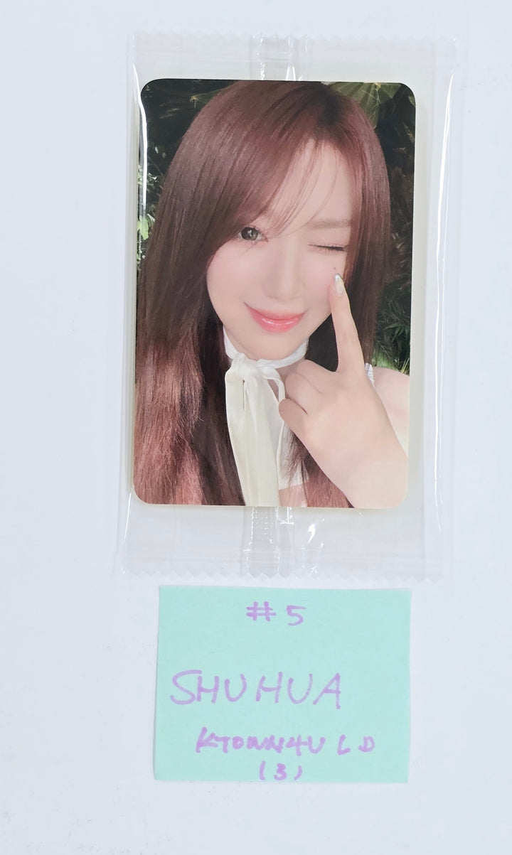 (g) I-DLE "I SWAY" - Ktown4U Lucky Draw Event Photocard [24.12.20]