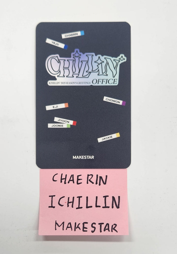 Chaerin (Of ICHILLIN) "CHILLIN&