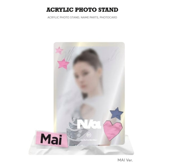 IZNA - IZNA 1st -"N/a" Official MD Event