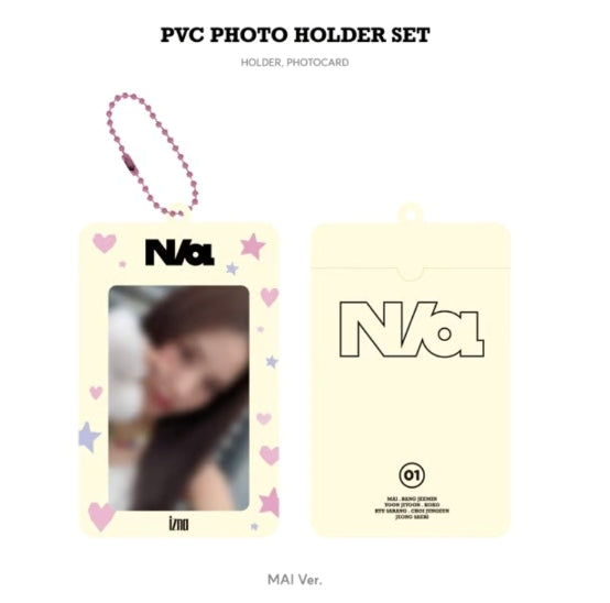 IZNA - IZNA 1st -"N/a" Official MD Event