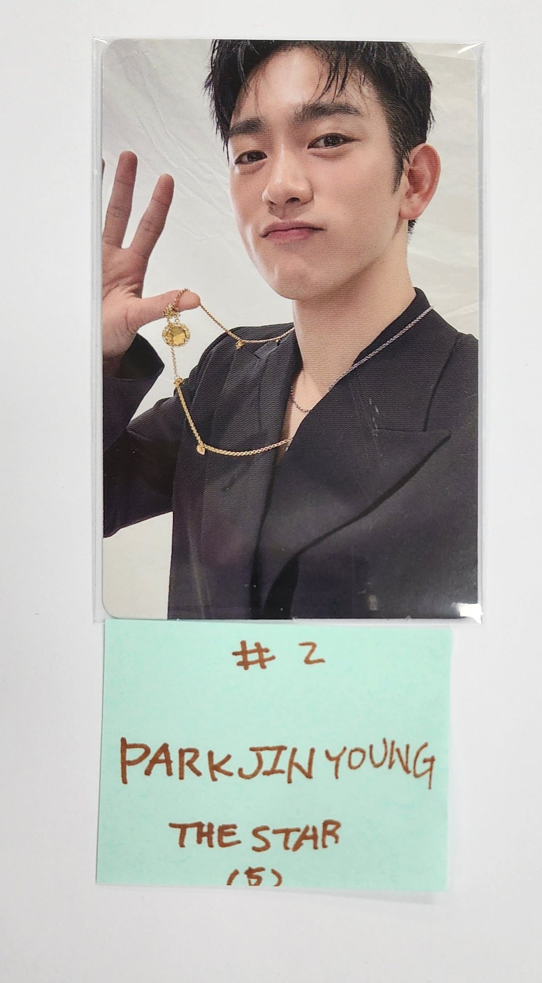 Parkjinyoung (Of GOT7) The Star 2025.1 - The Star (Aladin) Pre-Order Benefit Photocard [24.12.30]