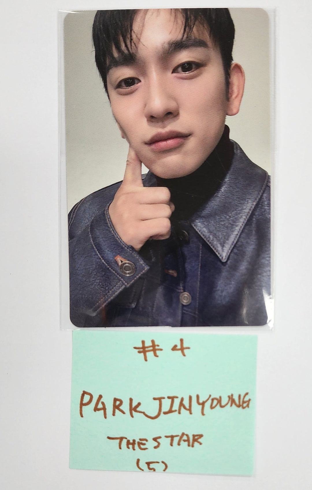 Parkjinyoung (Of GOT7) The Star 2025.1 - The Star (Aladin) Pre-Order Benefit Photocard [24.12.30]