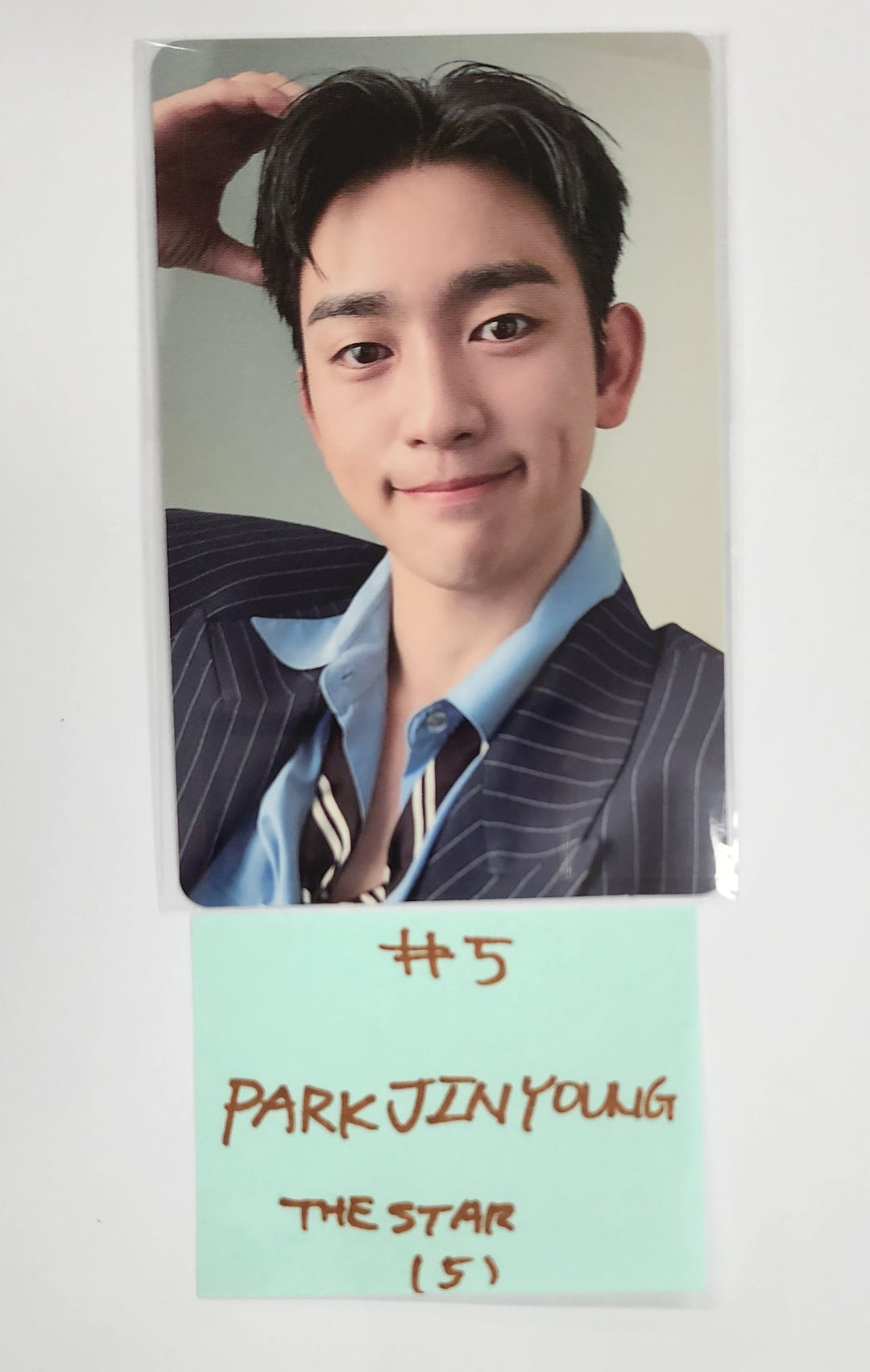 Parkjinyoung (Of GOT7) The Star 2025.1 - The Star (Aladin) Pre-Order Benefit Photocard [24.12.30]