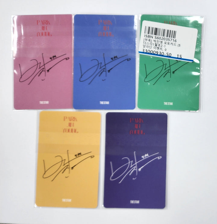 Parkjinyoung (Of GOT7) The Star 2025.1 - The Star (Aladin) Pre-Order Benefit Photocard [24.12.30]