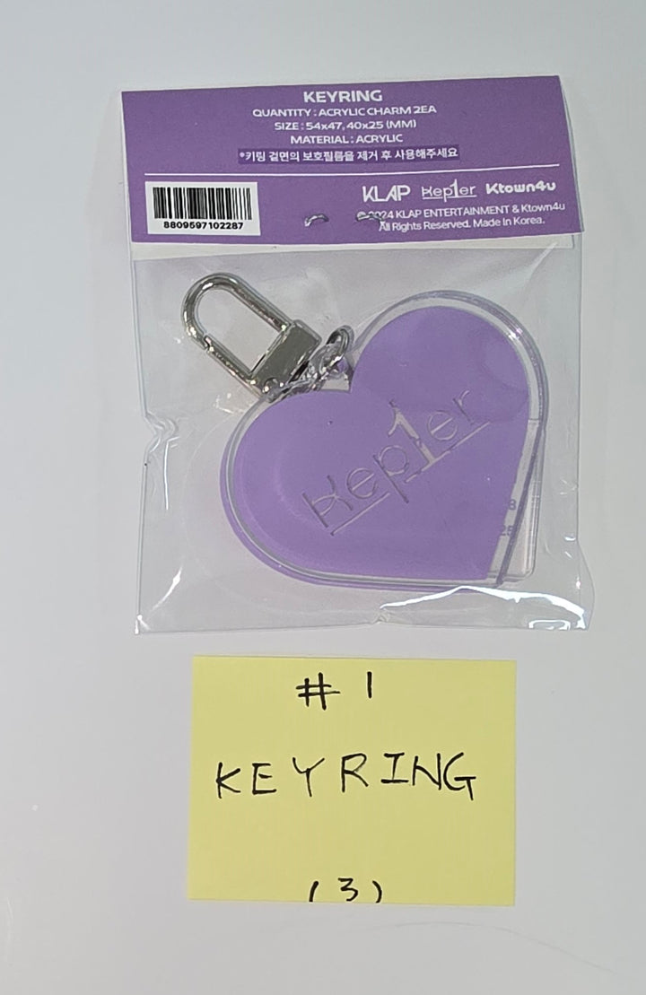 Kep1er "Best friend Kep1er&amp;Kep1ian" - Official MD [Keyring, Reusable Cup] [25.1.3]