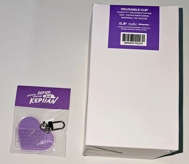 Kep1er "Best friend Kep1er&amp;Kep1ian" - Official MD [Keyring, Reusable Cup] [25.1.3]