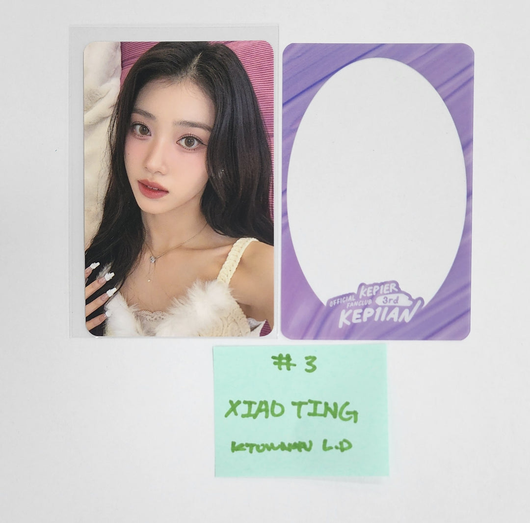 Kep1er "Best friend Kep1er&amp;Kep1ian" - Ktown4U Lucky Draw Event Photocard [25.1.3]
