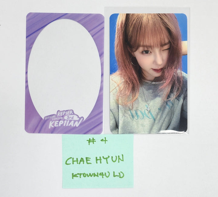 Kep1er "Best friend Kep1er&amp;Kep1ian" - Ktown4U Lucky Draw Event Photocard [25.1.3]