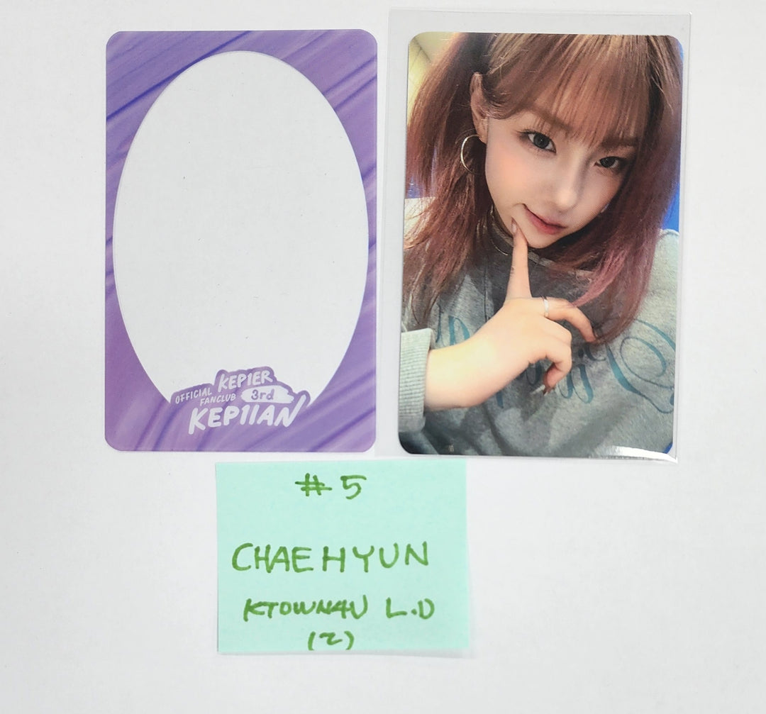 Kep1er "Best friend Kep1er&amp;Kep1ian" - Ktown4U Lucky Draw Event Photocard [25.1.3]