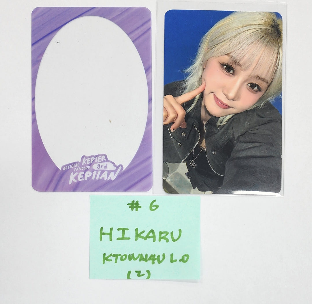 Kep1er "Best friend Kep1er&amp;Kep1ian" - Ktown4U Lucky Draw Event Photocard [25.1.3]