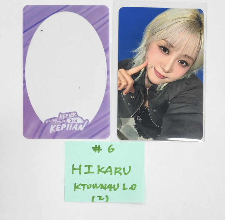 Kep1er "Best friend Kep1er&amp;Kep1ian" - Ktown4U Lucky Draw Event Photocard [25.1.3]